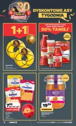 30 років компанії Netto