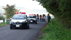 Akcja poszukiwawcza w prefekturze Miyagi. Służby zaalarmowano po zaginięciu kobiety z miasta Kurihara