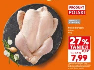 Курка Polski