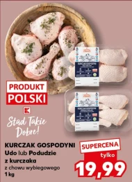 Куряча гомілка Polski