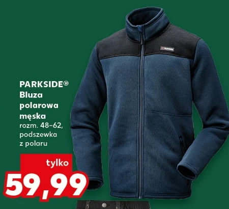 Чоловічий флісовий світшот Parkside