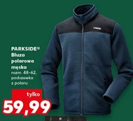 Чоловічий флісовий світшот Parkside