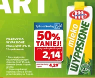Молоко Mlekovita