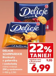 Печиво з желе Delicje