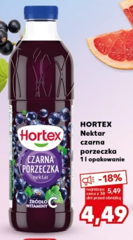 Чорна смородина Hortex