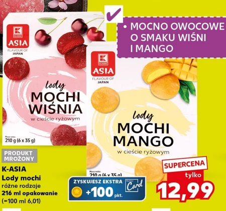 Mochi