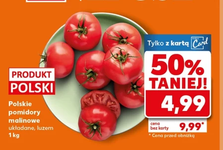 Помідори Polski