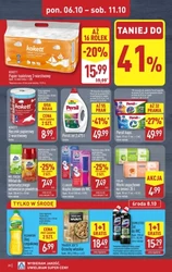 Знижка до 41%! - Aldi
