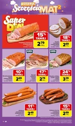 Щаслива лотерея! - Carrefour