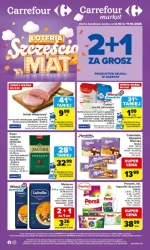 Щаслива лотерея! - Carrefour
