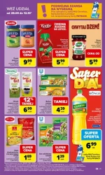 Щаслива лотерея! - Carrefour
