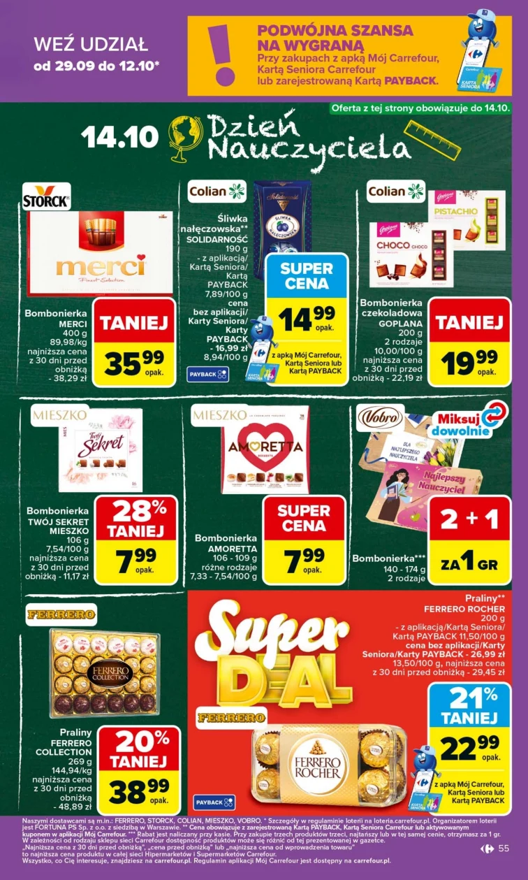 leaflet page preview image