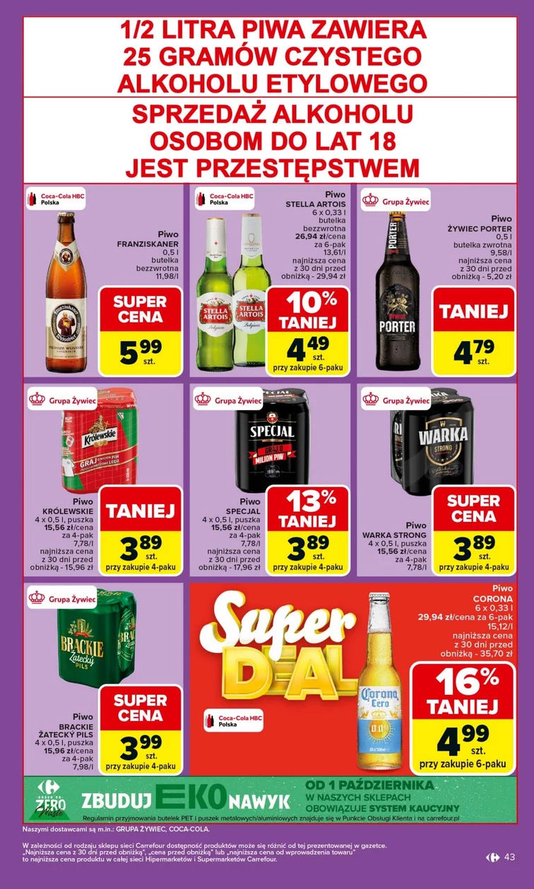 leaflet page preview image