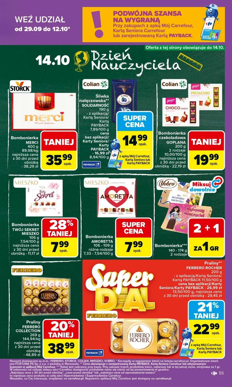 leaflet page preview image