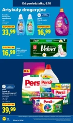 Заощаджуйте з нами! - Lidl