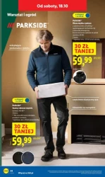 Нові пропозиції щотижня! - Lidl