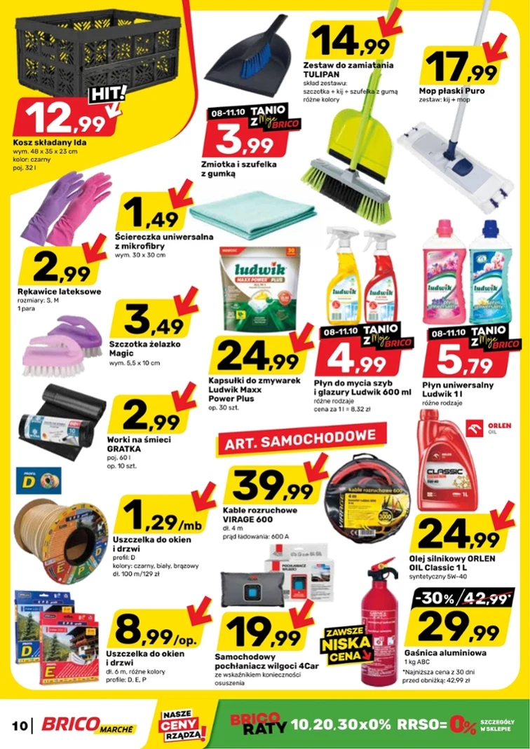 leaflet page preview image