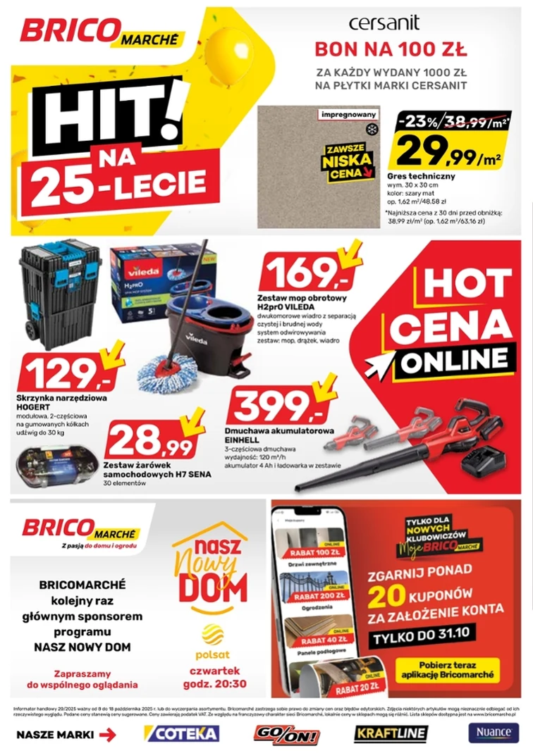 leaflet page preview image