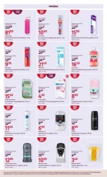 Моя аптека - Rossmann