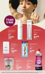 Моя аптека - Rossmann