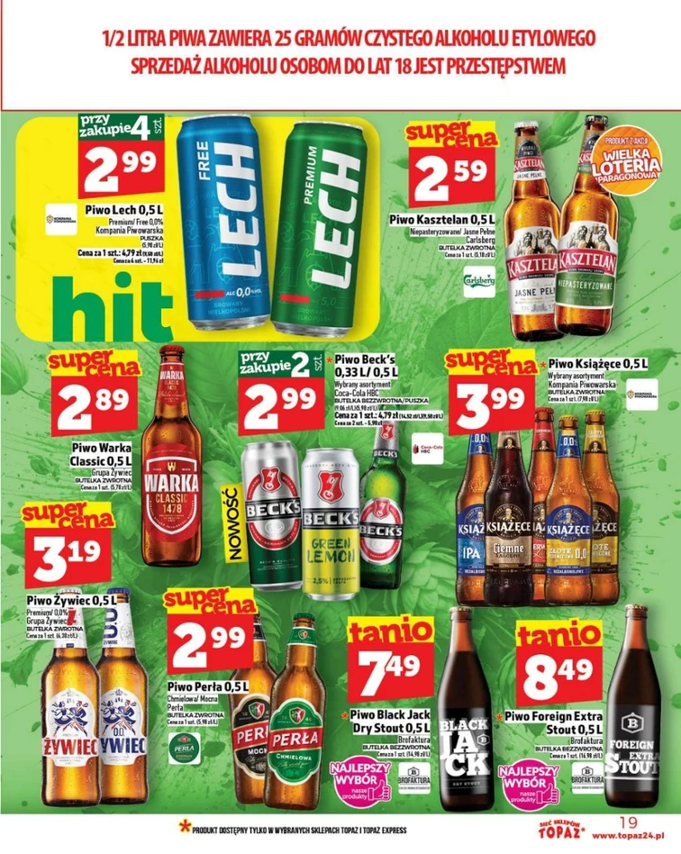leaflet page preview image