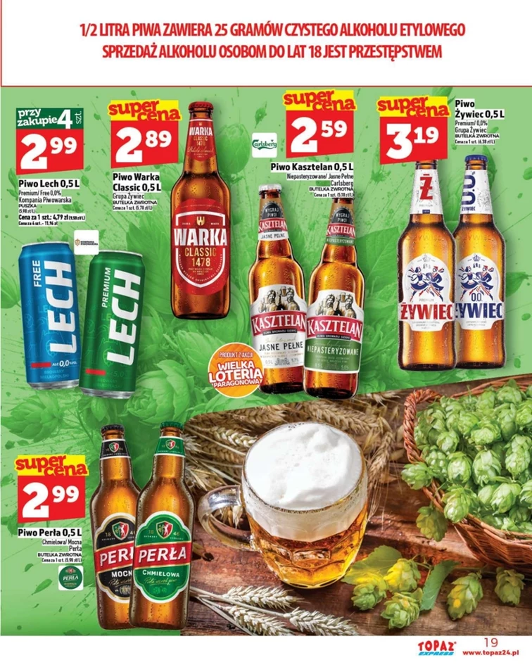 leaflet page preview image