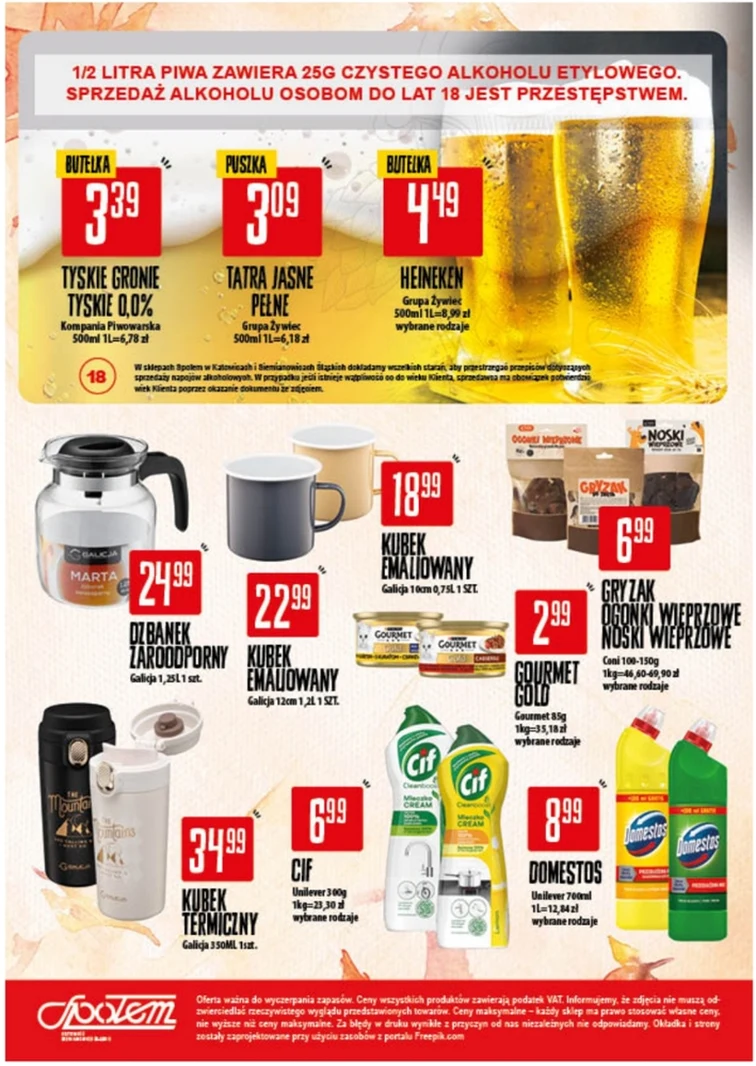 leaflet page preview image