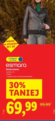 Жіноча куртка Esmara