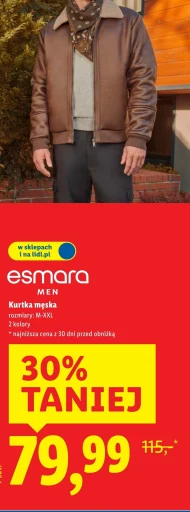 Чоловіча куртка Esmara