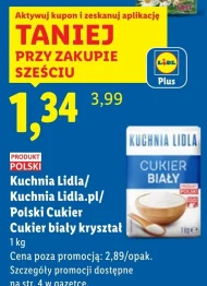 Цукор Polski Cukier