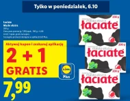 Вершкове масло Łaciate
