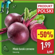 Буряк молодая