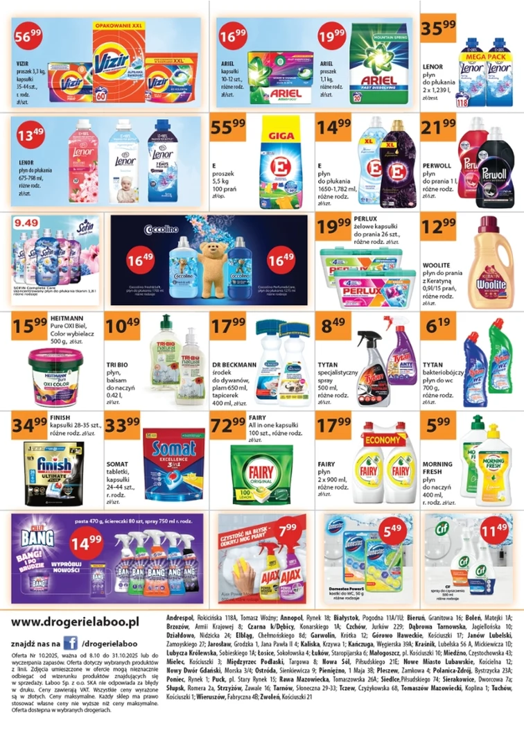 leaflet page preview image