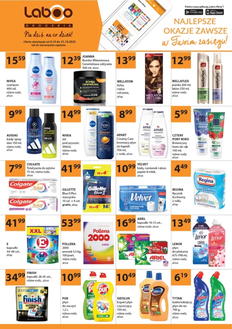 leaflet page preview image