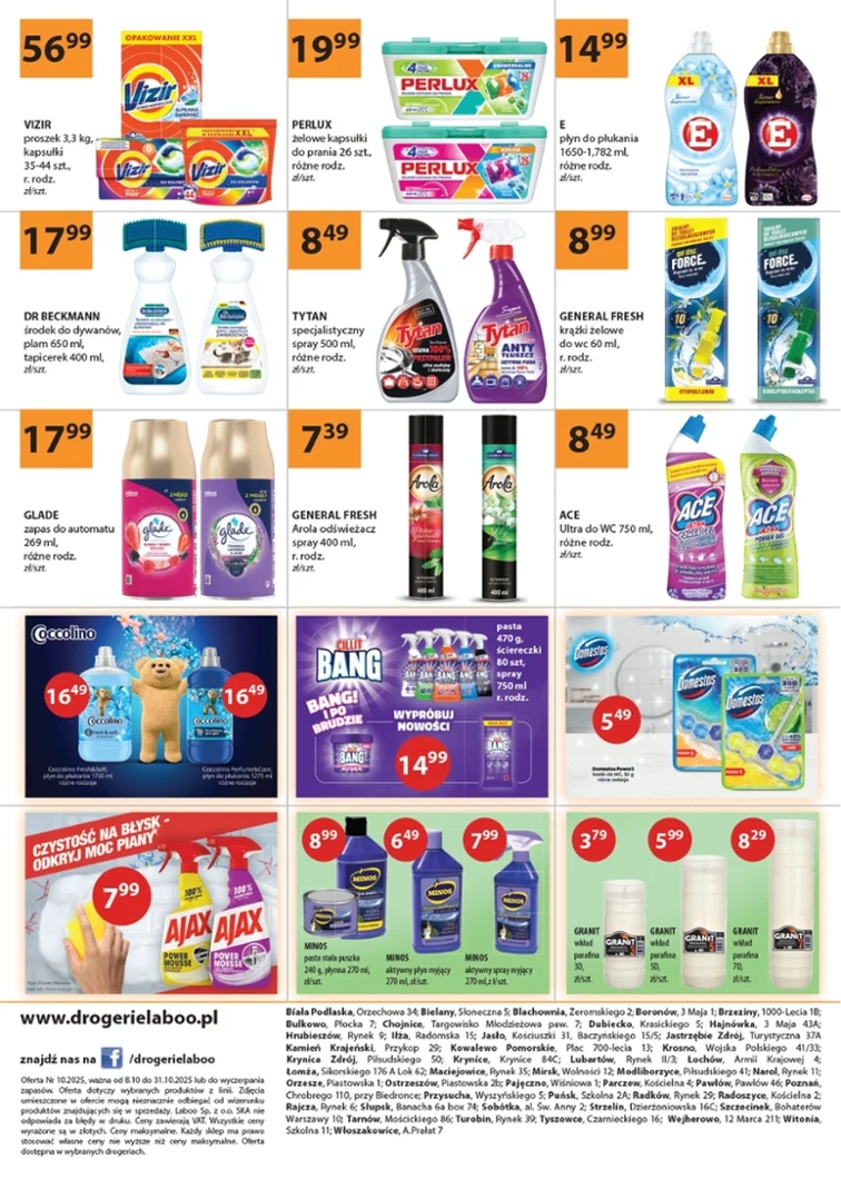 leaflet page preview image