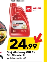 Автомобільне масло Orlen oil