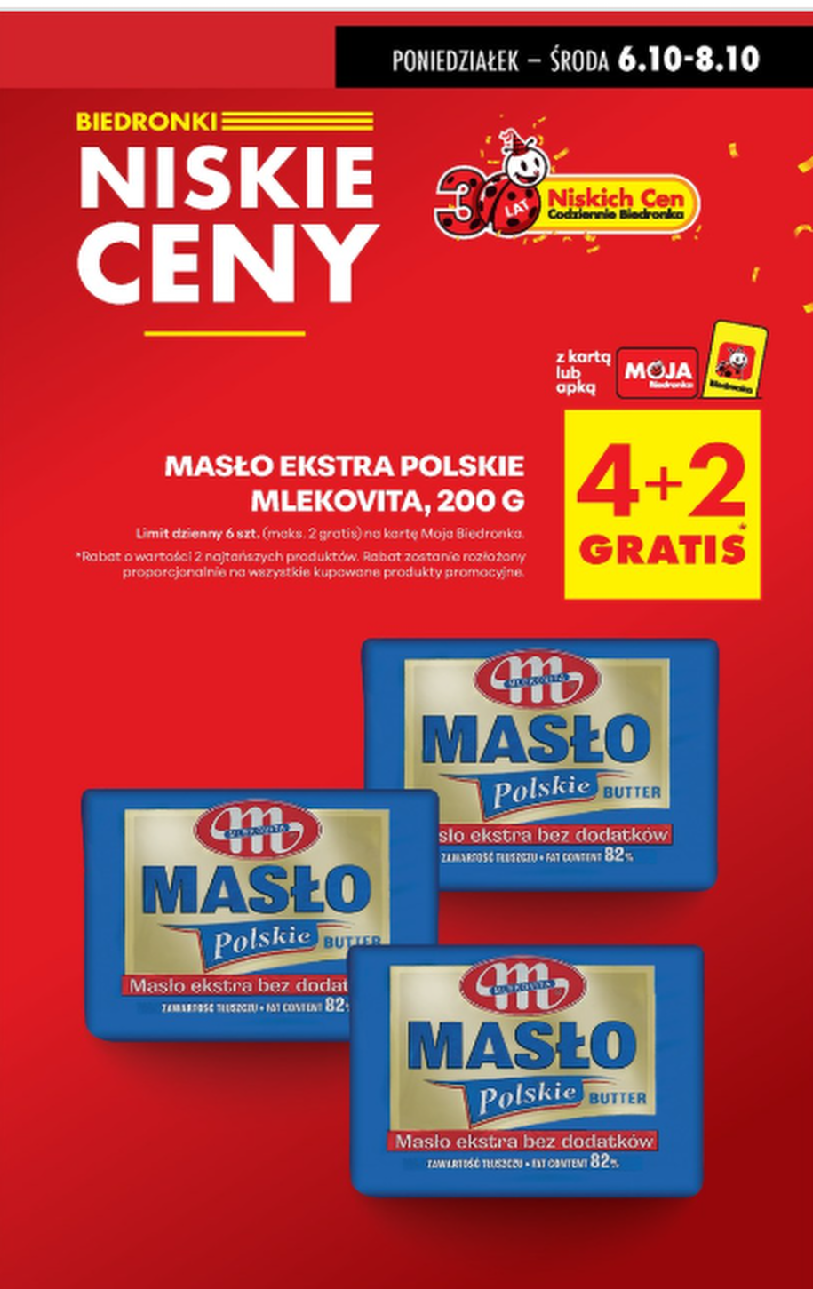 Masło Polskie Mlekovita 4+2 gratis