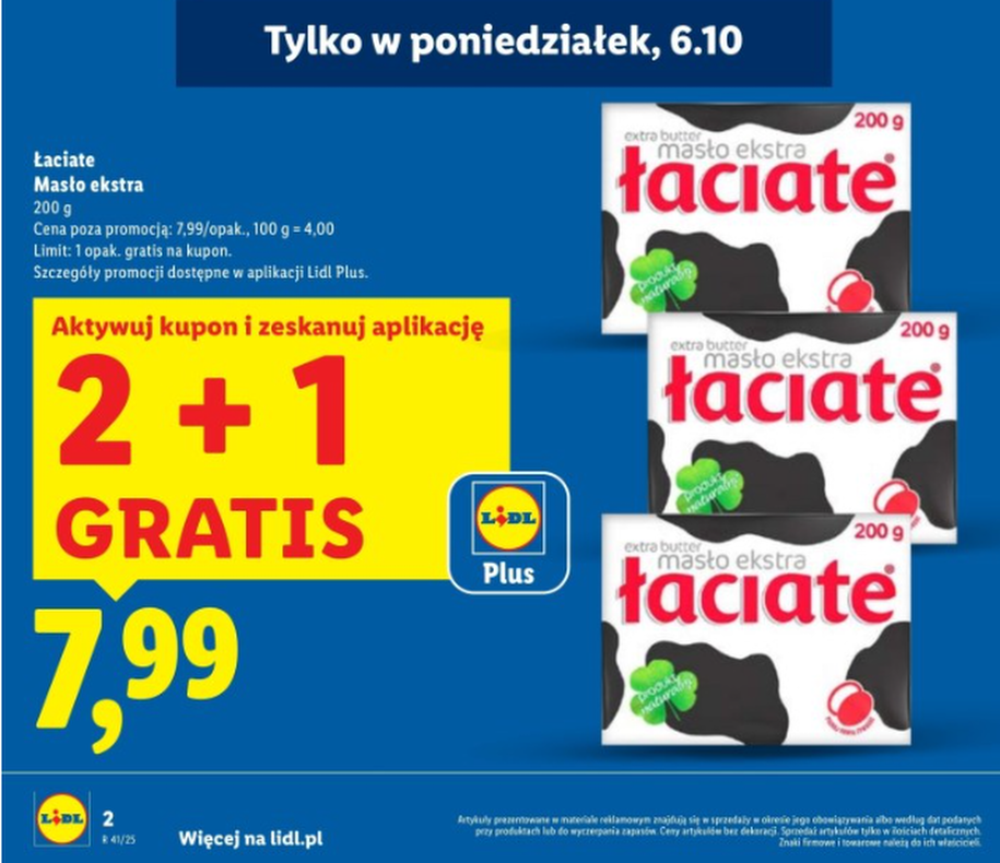 Masło ekstra Łaciate 2+1 gratis