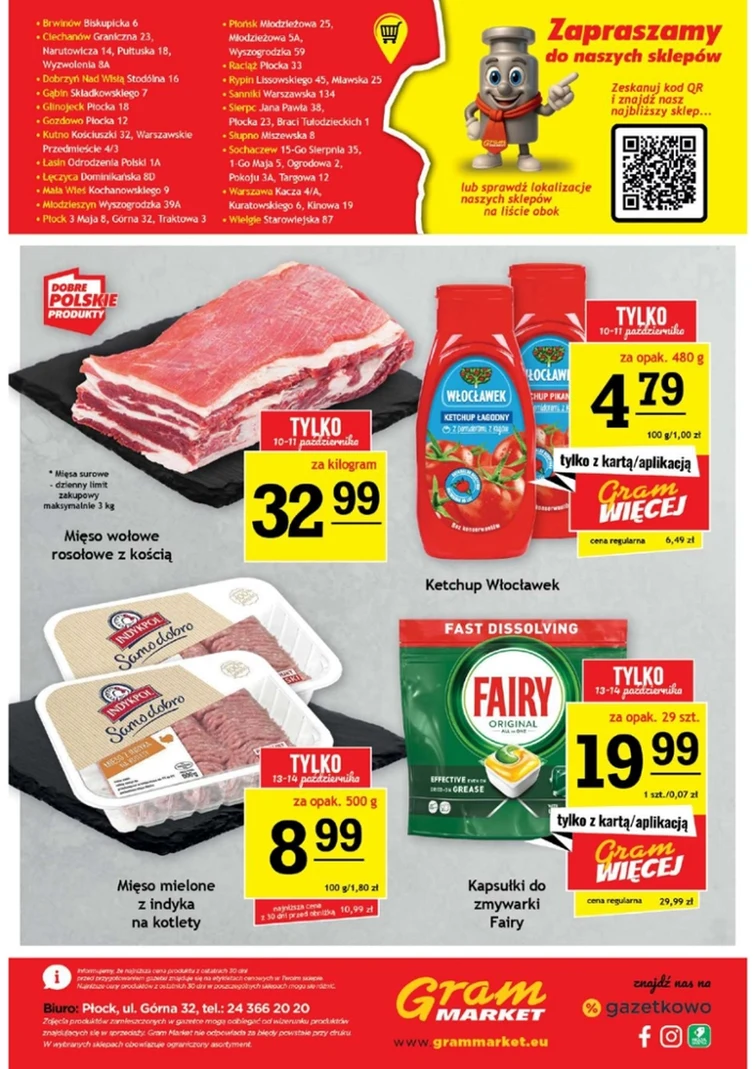 leaflet page preview image