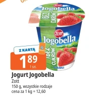 Йогурт Jogobella