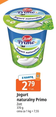 Натуральний йогурт Primo