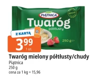 Twaróg Piątnica