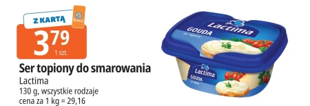 Плавлений сир Lactima