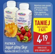 Jogurt pitny Piątnica