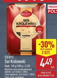 Сир Sierpc