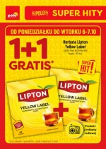 Суперхіти - Polomarket