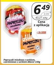 Антипасти Allora!