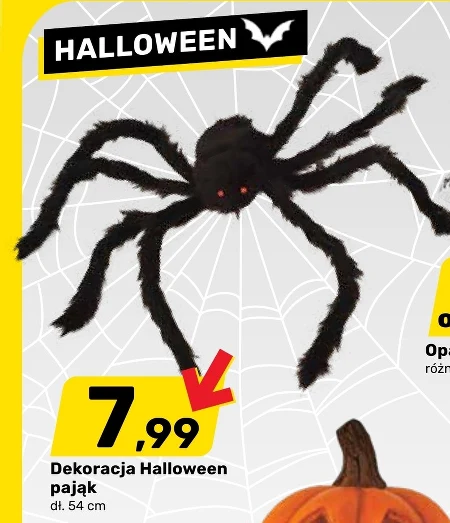 Прикраса на Хелловін Halloween