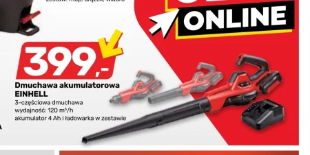 Повітродувка Einhell