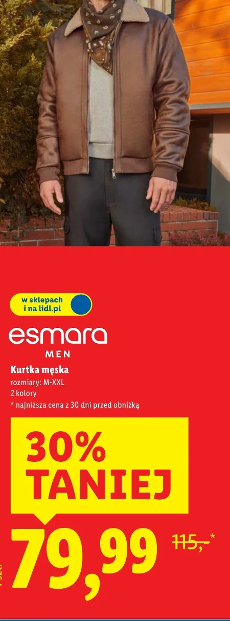 Чоловіча куртка Esmara